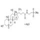 牛磺酸脫氧膽酸鈉水合物-CAS:207737-97-1