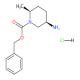 (2S,5R)-5-氨基-2-甲基哌啶-1-羧酸芐酯鹽酸鹽-CAS:1207853-23-3