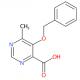5-(芐氧基)-6-甲基嘧啶-4-羧酸-CAS:2708287-15-2